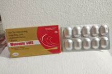 	capsule woncopin gold lycopene with vitamin.jpg	